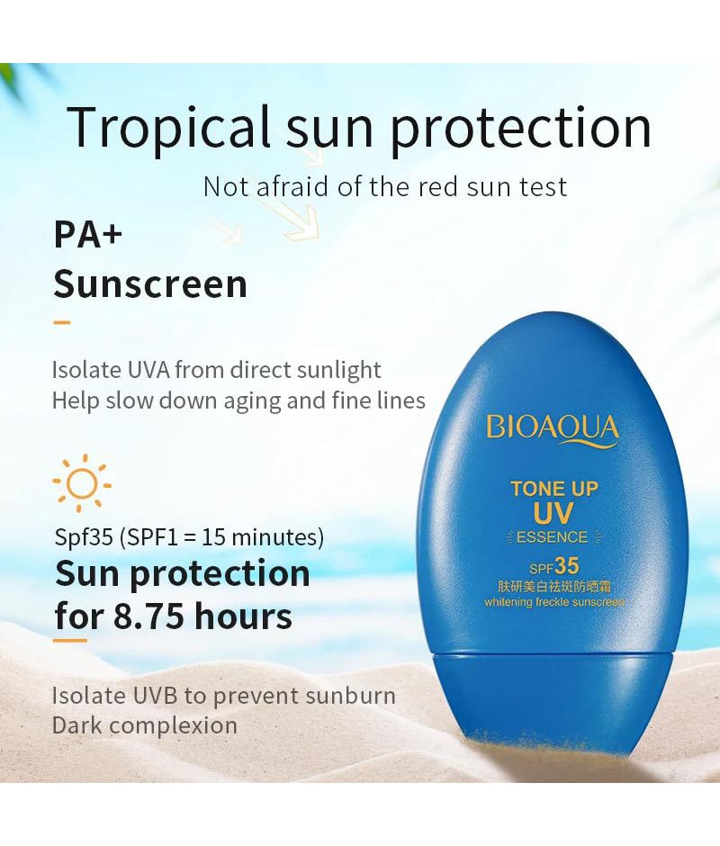 کرم ضدآفتاب  SPF 35